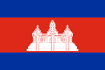 Flag of Cambodia
